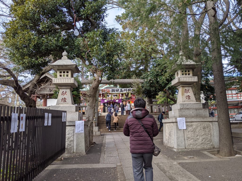 元旦９時台の瀬田玉川神社
